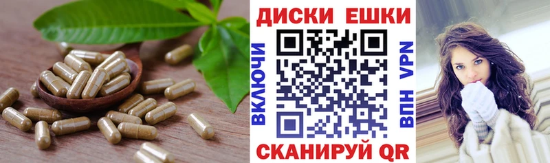 Ecstasy 250 мг  Купить  Искитим 
