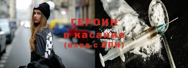 spice Инта