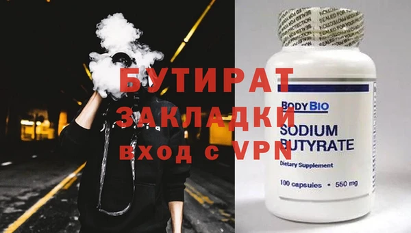 кокаин перу Инсар