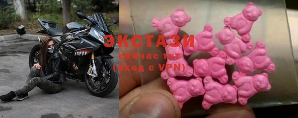 кокаин перу Инсар