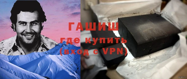 прущие грибы Иннополис