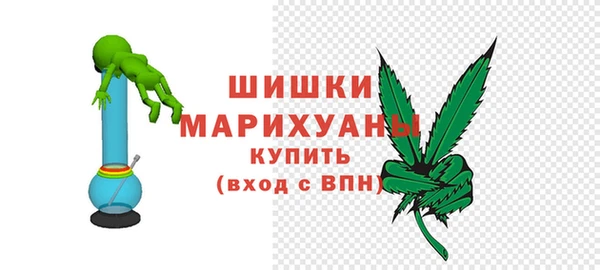 кокаин перу Инсар