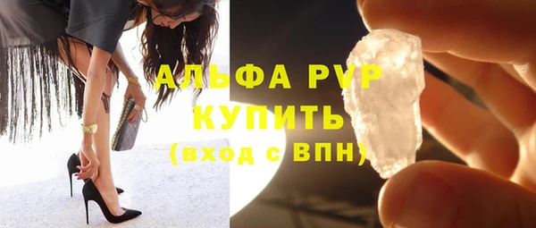 кокаин перу Инсар