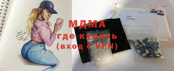 кокаин перу Инсар