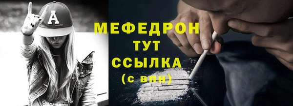 кокаин перу Инсар