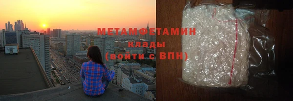 кокаин перу Инсар