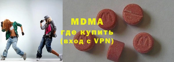 кокаин перу Инсар