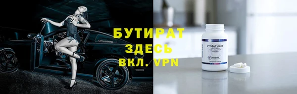 кокаин перу Инсар