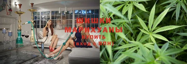 кокаин перу Инсар