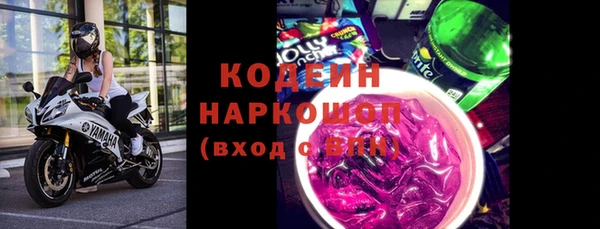 кокаин перу Инсар