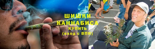 кокаин перу Инсар