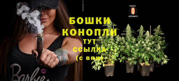 кокаин перу Инсар