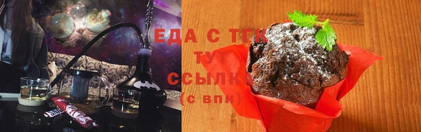 кокаин перу Инсар